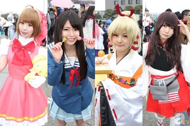 乐彩网17500官网